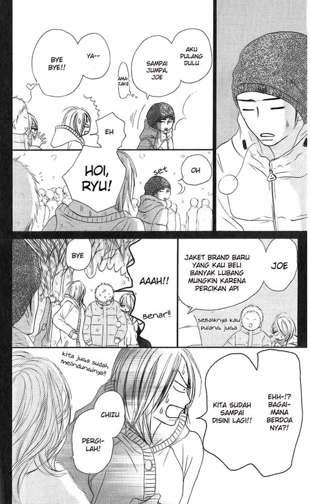 Kimi ni Todoke chapter 27